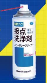 鼠標(biāo)滾輪變成調(diào)音量怎么辦 鼠標(biāo)滾輪壞了怎么修