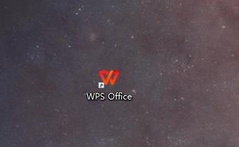 wps自動(dòng)保存時(shí)間設(shè)置在哪 怎么設(shè)置wps自動(dòng)保存