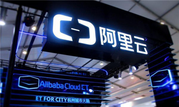 阿里云在印尼和菲律賓新增兩大數(shù)據(jù)中心:計(jì)劃投入超過 60 億元用于基礎(chǔ)設(shè)施建設(shè)