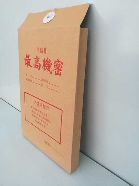 給機(jī)密和隱私找個安全的家 — 中貴金庫保管箱