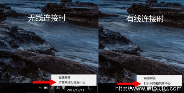 實(shí)戰(zhàn)教程:OneDNS一步搞定網(wǎng)絡(luò)DNS劫持