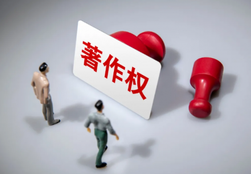 庫(kù)客音樂(lè)推動(dòng)新《著作權(quán)法》落實(shí)，維護(hù)更多創(chuàng)作者的切身利益