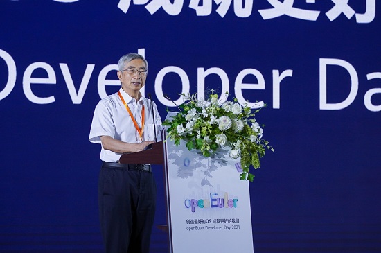 倪光南院士:openEuler與全球開發(fā)者共同推動計算產(chǎn)業(yè)發(fā)展
