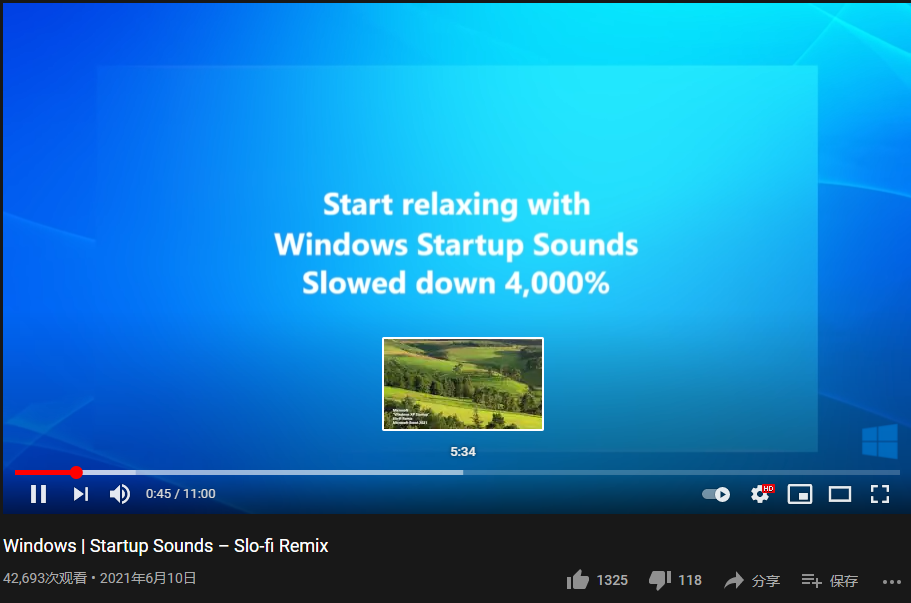 微軟發(fā)布11分鐘的“Win11”預(yù)告片