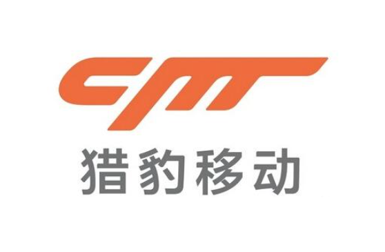 獵豹移動(dòng) 2021 年 Q1 總收入 1.98 億元,凈利潤 7640 萬