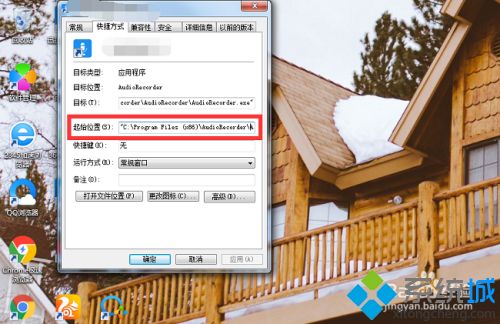 桌面文件怎么壓縮 電腦壓縮文件的圖文步驟