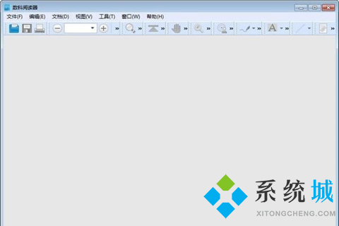 ofd文件怎么打開 電腦上ofd文件用什么軟件打開