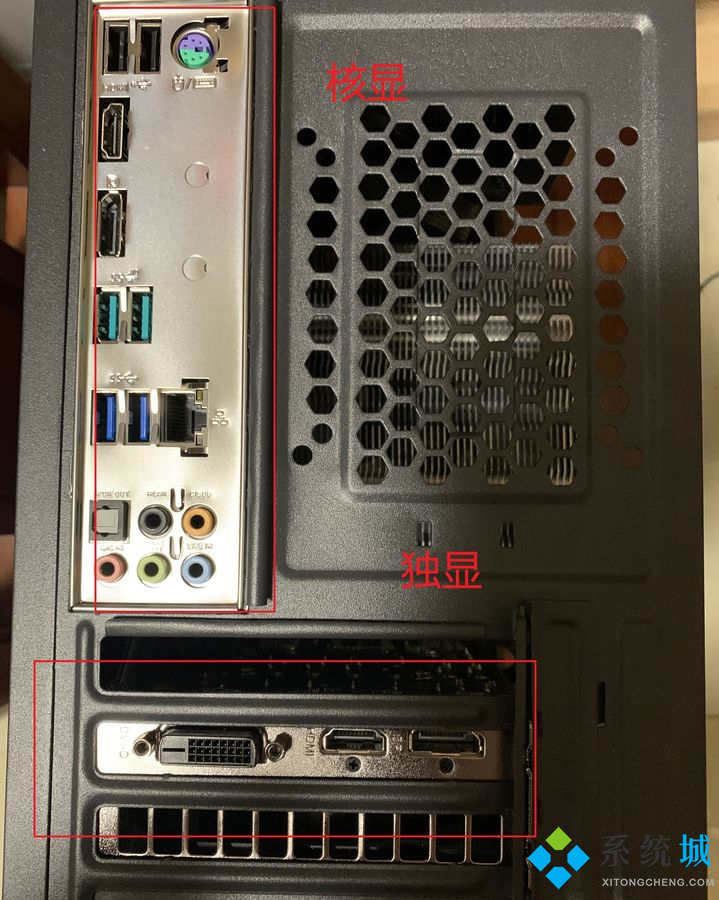 系統(tǒng)提示nvidia顯示設(shè)置不可用，未連接nvidiagpu顯示器怎么辦