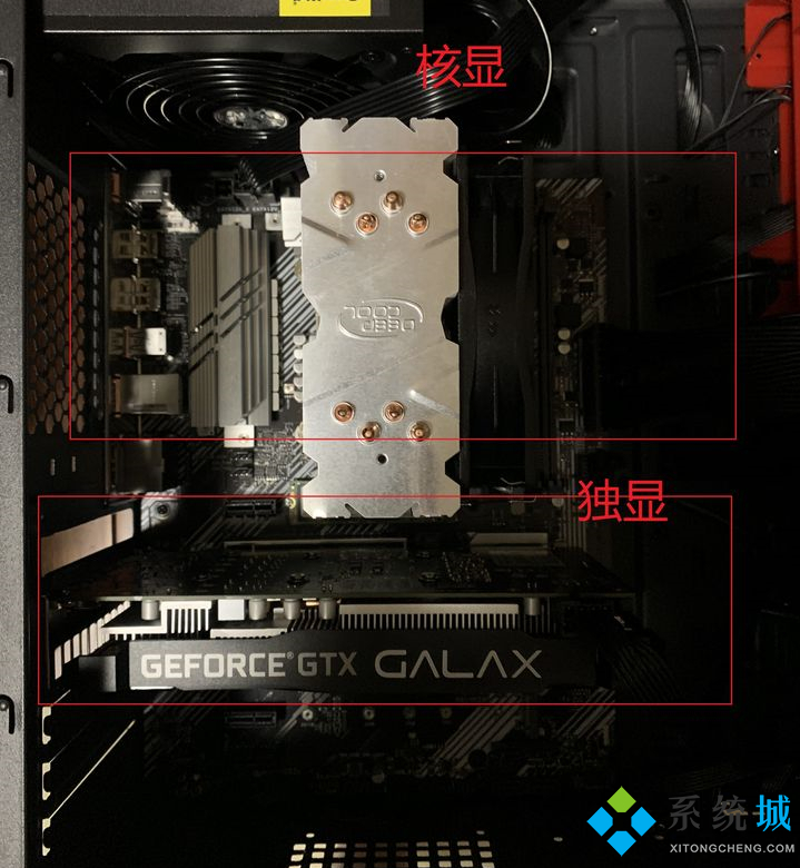 系統(tǒng)提示nvidia顯示設(shè)置不可用，未連接nvidiagpu顯示器怎么辦