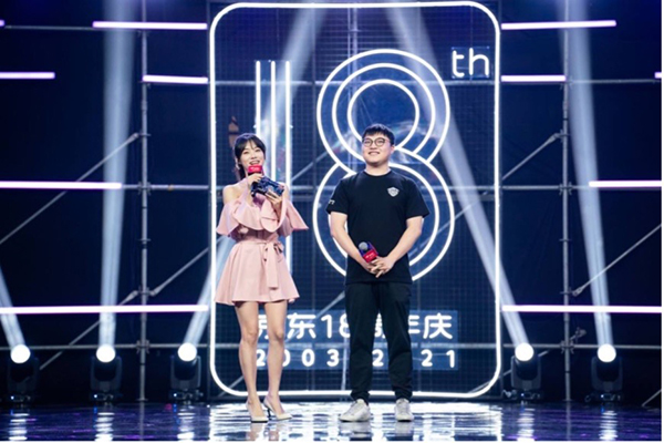 京東杯S7夏季賽總決賽打響終極之戰(zhàn) 不負勇往 為熱愛致“競”！