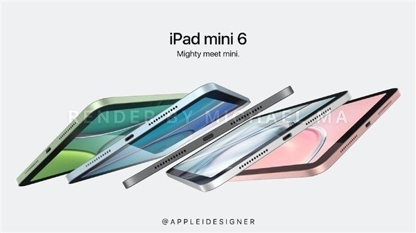 首次配備全面屏！曝iPad 9、iPad mini 6設計曝光：HOME鍵被砍