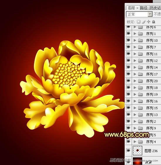 PS繪制金色華麗的富貴牡丹