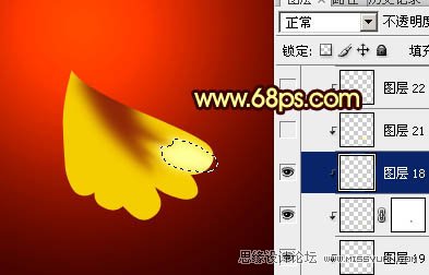 PS繪制金色華麗的富貴牡丹