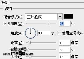 PS設(shè)計(jì)制作紅色網(wǎng)頁登陸界面