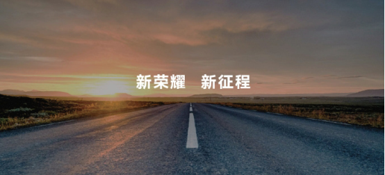 榮耀Magic 3手機(jī)發(fā)布時(shí)間曝光：搭載驍龍888 Pro，8月份亮相