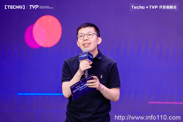 創(chuàng)下國內(nèi) Serverless 峰會(huì)新記錄！第二屆 Techo TVP 開發(fā)者峰會(huì)閃耀北京