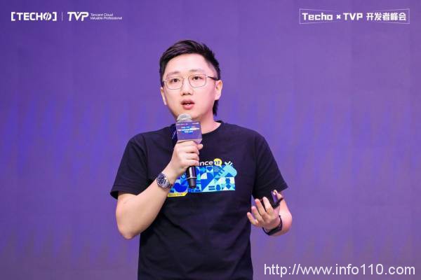 創(chuàng)下國內(nèi) Serverless 峰會(huì)新記錄！第二屆 Techo TVP 開發(fā)者峰會(huì)閃耀北京