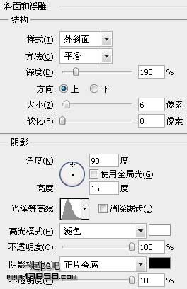 PS金屬質(zhì)感的圓形網(wǎng)頁(yè)按鈕