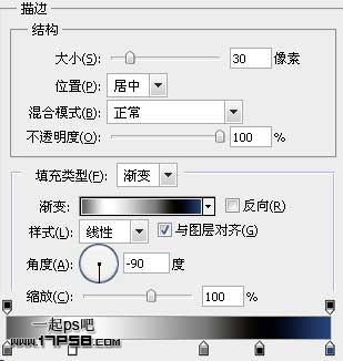 PS金屬質(zhì)感的圓形網(wǎng)頁(yè)按鈕