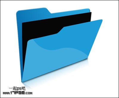 PS繪制質(zhì)感的藍色文件夾圖標
