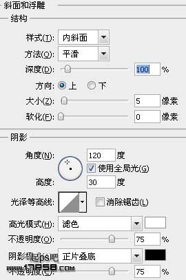 PS繪制質(zhì)感的藍色文件夾圖標