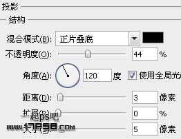PS繪制質(zhì)感的藍色文件夾圖標