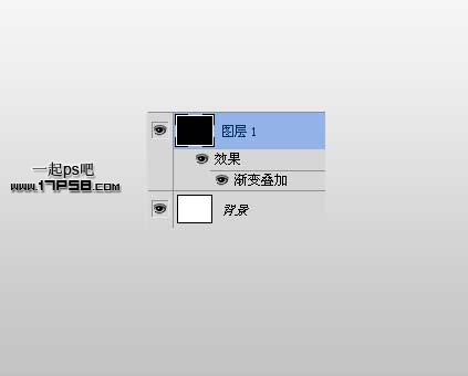 PS繪制公益機(jī)構(gòu)LOGO教程