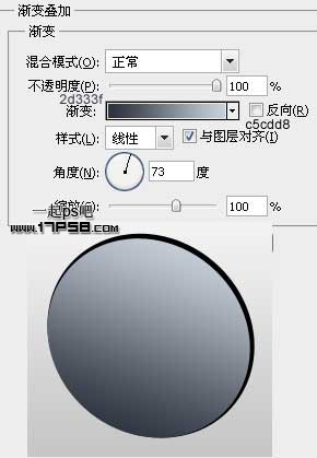 PS繪制公益機(jī)構(gòu)LOGO教程