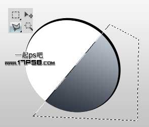 PS繪制公益機(jī)構(gòu)LOGO教程