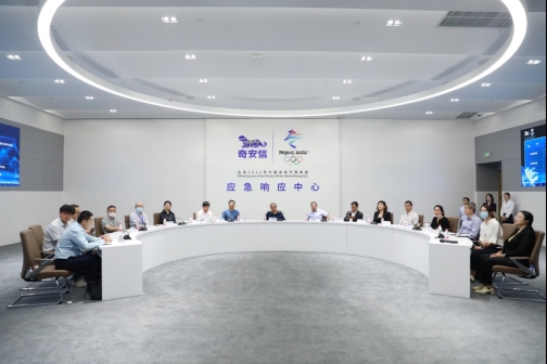 全國社會保障基金理事會副理事長陳文輝一行調(diào)研奇安信