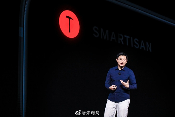 曾與羅永浩搭檔見證TNT的誕生！朱海舟宣布入職一加：擔任產(chǎn)品經(jīng)理