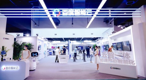 2021未來網(wǎng)絡發(fā)展大會盛大啟幕，百度AI明星應用驚艷亮相