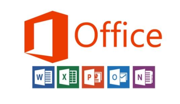 Office辦公軟件教程 Office辦公軟件的入門教程