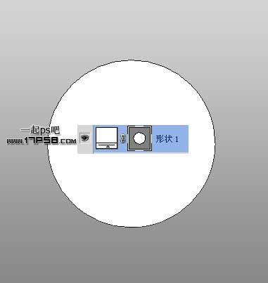 PS打造金屬質(zhì)感徽章