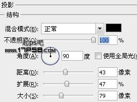 PS打造金屬質(zhì)感徽章