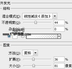 PS打造金屬質(zhì)感徽章
