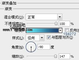 PS打造金屬質(zhì)感徽章