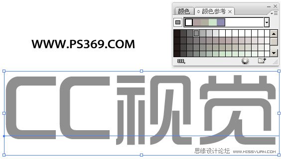 PS結(jié)合AI制作炫酷的3D字教程