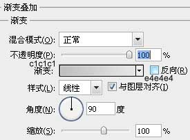 PS設(shè)計(jì)三維立體矢量喇叭圖標(biāo)