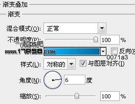 PS設(shè)計(jì)三維立體矢量喇叭圖標(biāo)