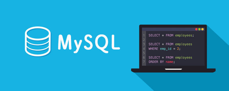 Navicat如何能連接MySQL