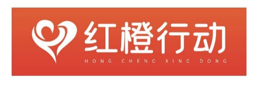 喜馬拉雅FM開啟“紅橙行動“，專家呵護女性健康