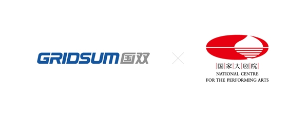 國(guó)雙連續(xù)八年?duì)渴謬?guó)家大劇院，助力中國(guó)國(guó)家級(jí)藝術(shù)殿堂提升數(shù)字化運(yùn)營(yíng)能力