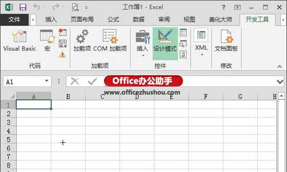 excel2013制作條形碼 如何在Excel2013中制作條形碼