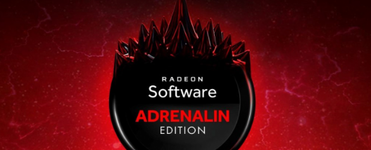 AMD 推出 21.6.1 顯卡驅(qū)動(dòng)更新：上線(xiàn) FSR 超級(jí)分辨率功能