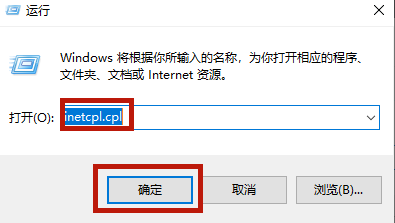百度網(wǎng)盤二維碼加載失敗怎么辦 百度網(wǎng)盤二維碼登陸很慢怎么辦