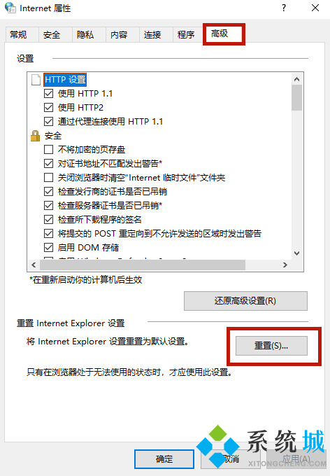 百度網(wǎng)盤二維碼加載失敗怎么辦 百度網(wǎng)盤二維碼登陸很慢怎么辦