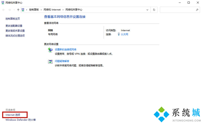 百度網(wǎng)盤二維碼加載失敗怎么辦 百度網(wǎng)盤二維碼登陸很慢怎么辦