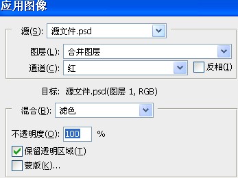 PS打造兒童照片柔美的日系風格