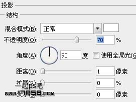 PS打造漂亮的藍色點擊按鈕